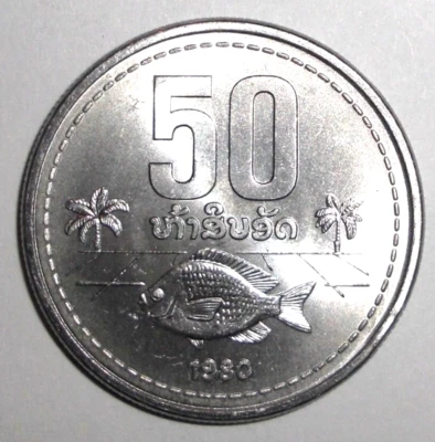 Moneda de 50 ats 1980 Laos peces palmeras animales vida silvestre Foto 1 de 2