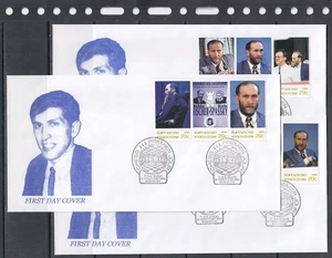 Bobby Fischer Chess 2000 Kyrgyzstan 9 v Set - 3 FDC Covers - Picture 1 of 1