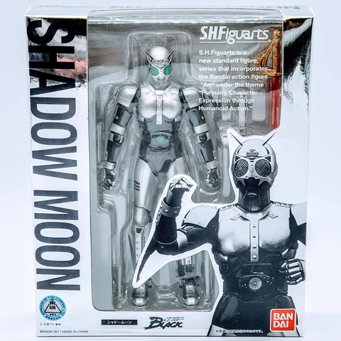 BANDAI S.H.Figuarts Kamen Rider BLACK Shadow Moon Figure Japan Cover