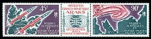 TAAF 1975 French-russian coop.,Meteorological missiles,Northern light,Mi.96,MNH - Picture 1 of 1