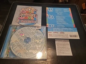 pop'n music Soundtrack 2nd Avenue Ee'mall Cd - Picture 1 of 6