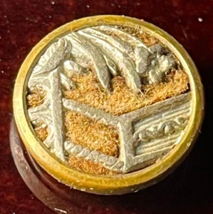 Antique Layered Metals & Fiber Asian Tropical Plant House Picture Button 9/16" - Picture 1 of 3