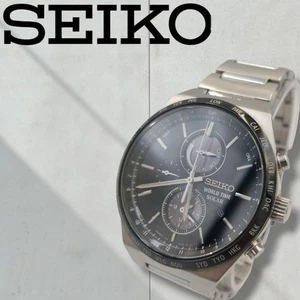 Orologio da polso uomo Seiko World Time Solar Cronografo V195-0AE0 ottimo - Foto 1 di 13