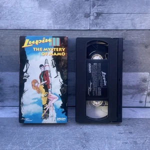 Lupin III The Mystery Of Mamo Vhs Orion Home Video Anime 1995 Monkey Punch - Picture 1 of 4