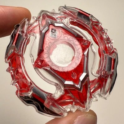 TAKARA TOMY Beyblade BURST BG-03 02: Yggdrasil LAYER ONLY - Image 1 of 3