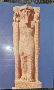 Granite Statue Of  Ramses II 1298-1235 B.C. Egyption Post Card From Cario