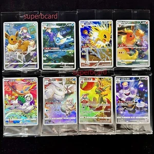 Pokemon S-Chinese Jolteon Vaporeon Flareo CSGC 001-008 from Eevee Display Box - Picture 1 of 6