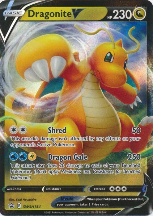 Dragonite V SWSH154   Sword & Shield Promo Cards Pokemon TCG - Image 1 of 1