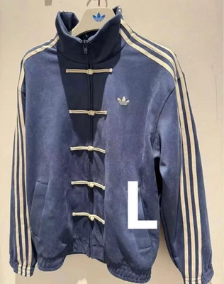 adidas China Exclusive Year of the Snake Track Jacket Blue Size L New Japan - Image 1 of 4