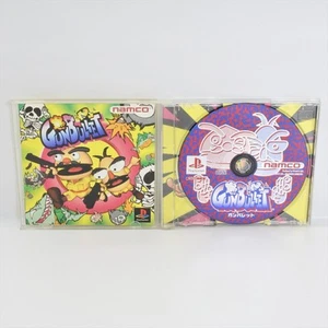 GUNBULLET PS1 Playstation For JP System p1 - Picture 1 of 2