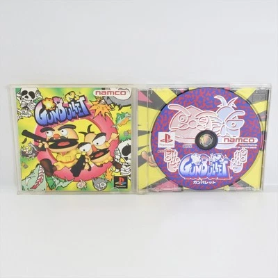 GUNBULLET PS1 Playstation For JP System p1 - Image 1 of 2