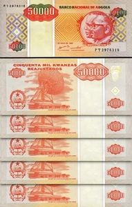 Angola 50000 50.000 Kwanzas 1995, UNC, 5 Stück LOT, in Folge, P-138 - Bild 1 von 4
