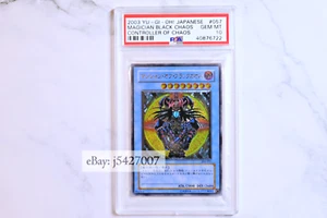 Yugioh / 306-057 / Mago japonés del caos negro / Ultimate Rare / PSA 10 - Imagen 1 de 1