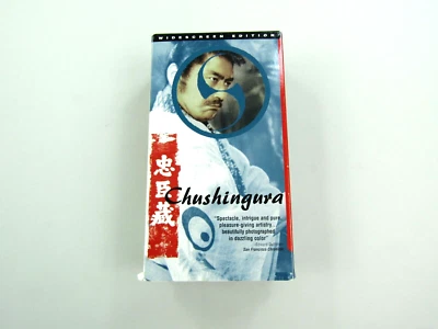 Chushingura VHS Video Tape Widescreen NR The Loyal 47 Retainers Double Cassette - Image 1 of 4