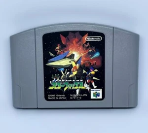 Starfox 64 Nintendo 64 N64 JAPAN Japanese Import Star Fox 64 - Canada Seller! - Picture 1 of 1