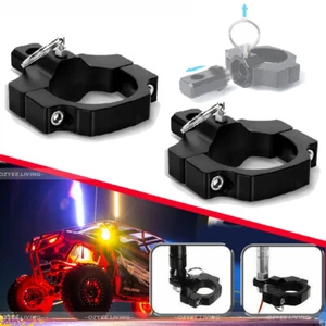 ATV UTV Mount Bracket For LED Whip Light Flag Bar -Fits 1.75" to 2" Rollbar Cage - Bild 1 von 9