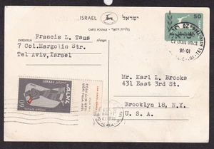 Israel 1957 Postkarte aufgewertet Francis L Taus Tel-Aviv nach Brooklyn NY/re Briefmarken - Bild 1 von 2
