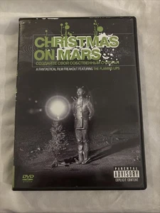 Flaming Lips - Christmas on Mars (DVD) 2008 - Picture 1 of 6