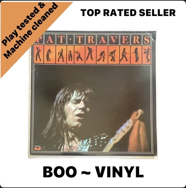 Pat Travers - Self Titled Vinyl LP Record Canadian Issue EX / VG+ - Image 1 of 4
