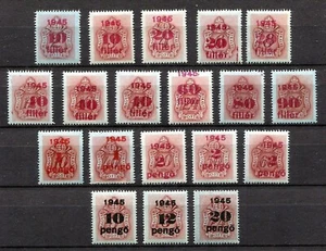 HUNGARY 1945 POSTAGE DUE SET J167-J185 INCLUDING VERY RARE J170 PERFECT MNH - Picture 1 of 1