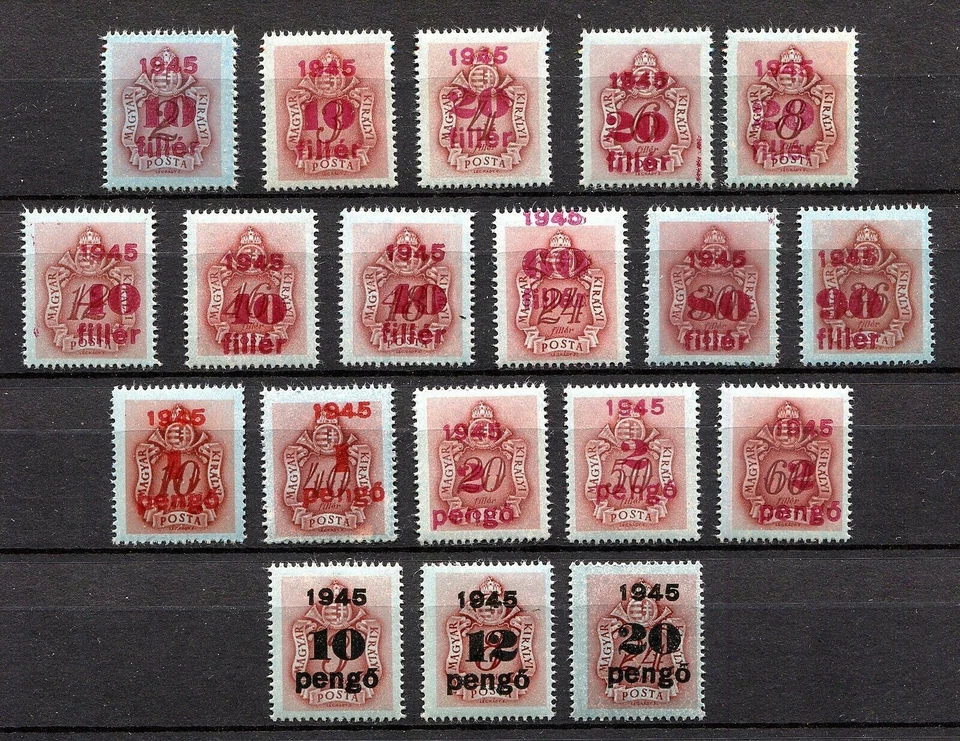 HUNGARY 1945 POSTAGE DUE SET J167-J185 INCLUDING VERY RARE J170 PERFECT MNH - Image 1 of 1
