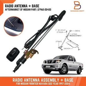 Radio Antenna FIT Nissan Frontier Navara D22 Guard Mount Aerial + Base Gasket - Picture 1 of 9