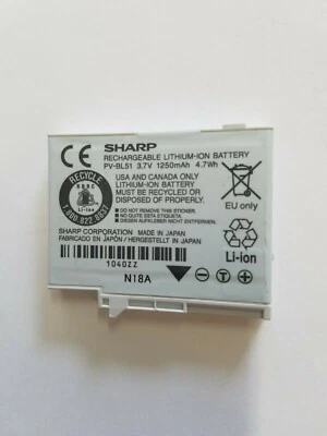 Sharp Sidekick 2009 PV-BL51 Standard Lithium Tony Hawk Side Kick Batteries - Image 1 of 3