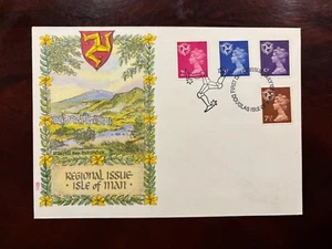 United Kingdom 1971 - Elizabeth II Isle of Man FDC stamps set Douglas - Picture 1 of 1