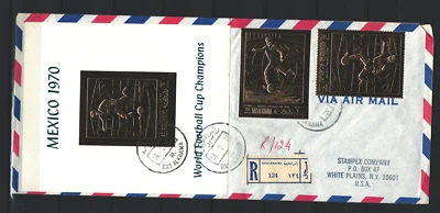 RAS AL KHAIMA Postal USED Olympics GOLD SHEET & STAMP cover - Rare LOT (UAE 96 ) - Image 1 of 2