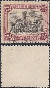 Bélgica 1920 - Sello usado. Mi No.: 124. Excelente forja antigua... (EB) MV-13576 - Imagen 1 de 1
