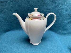Kaffeekanne | Tirschenreuther Prozellan (Hutschenreuther) - Bild 1 von 7