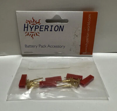 Hyperion HP-LGJST-F5 JST Connector Female Side Pack of 5 - Image 1 of 4
