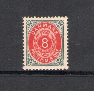 1875 - 1904 Denmark Unified Catalog No. 24C 8 Hours Serrated 12 3/4 MNH** - Picture 1 of 2