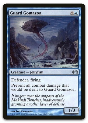 Guard Gomazoa #17 (NM) Planechase 2012 PC2 Magic MTG - Image 1 of 2