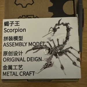 3D Metal Puzzles for Adults, Scorpion  DIY Model Kit Toys - 186 Pcs￼ - Picture 1 of 3