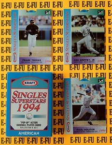 1994 Kraft Singles Superstars AL Box Set quasi nuovo Griffey JR, RIPKEN JR, FRANK THOMAS - Foto 1 di 2