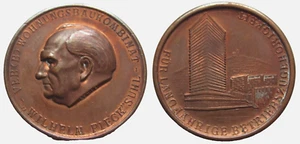 DDR Medaille Wohnungsbaukombinat „Wilhelm Pieck” Suhl - Picture 1 of 6