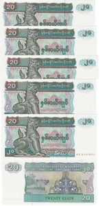 Myanmar - 10 pcs x 20 Kyats 1994 aUNC P. 72(2) Lemberg-Zp - Picture 1 of 2