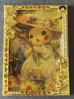 NO TCG Pokémon Eif Origin Collection 2.0 MG Marco de Metal Pikachu 01/18 Foto 1 de 4