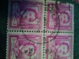 3 cent edgar allen po 1949 986 3 cent postage stamps  - Picture 1 of 2
