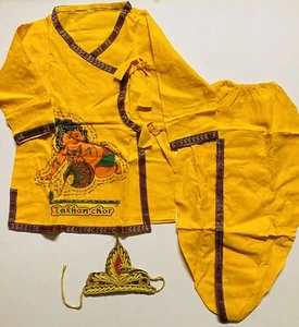 TALLA 20-3-4 años Niño India Kurta angarkha DHOTI NUEVO amarillo KANHA KRISHNA MUKUT-3 PIEZAS - Imagen 1 de 8