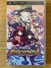 USE To Heart 2 Dungeon Travelers - PSP Playstation Portable japan game