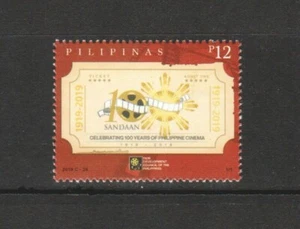 PHILIPPINES 2019 CELEBRATING 100 YEARS OF PHILIPPINES CINEMA SET 1 STAMP MINT - Picture 1 of 1