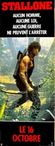 Sylvester Stallone RAMBO FIRST BLOOD PART II 1985 FRENCH POSTER 24x63 Advance B - Picture 1 of 1