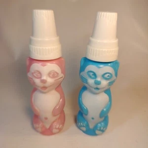 Vintage Gerber Hard Plastic Yellow Kitty Nurser Baby Bottle & Cap Lot (2) - Picture 1 of 7