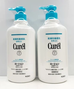 Curel Intensive Moisture Care Milk Japan  220mL / 7.4oz Pack of 2 Bundle - Picture 1 of 3