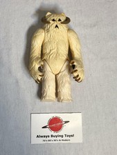 1980 Wampa Complete Vintage Star Wars Kenner Hoth Creature Monster