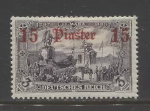 Germany 1905 offices in TURKEY 15 Piaster on 3 Mark issue mint* $ 540.00 - Picture 1 of 1