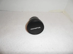 Olympus Camedia TCON-14B Tele Extension Lens - Picture 1 of 4