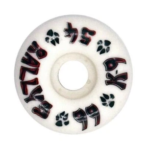 DOGTOWN K-9 RALLY SKATEBOARD WHEELS 54MM X 99A WHITE - Picture 1 of 1